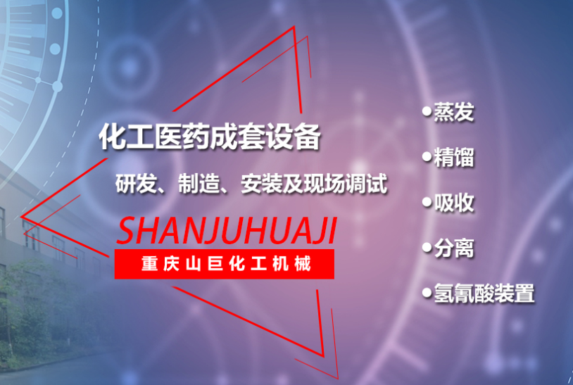 壓力管道安裝還分等級(jí)嗎？怎么劃分的